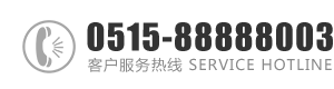 给小爬菜艹趴下是什么体验：0515-88888003